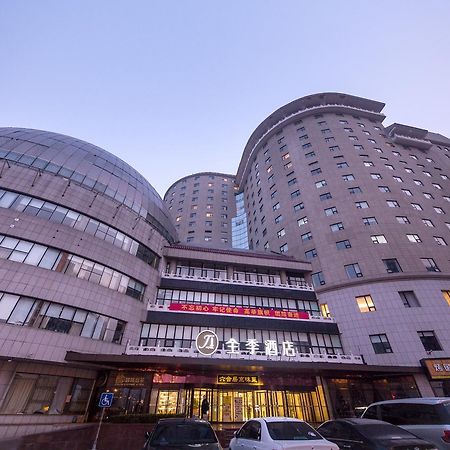 Ji Hotel Beijing West Railway Station South Square Dış mekan fotoğraf