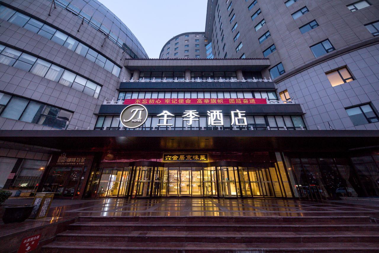 Ji Hotel Beijing West Railway Station South Square Dış mekan fotoğraf