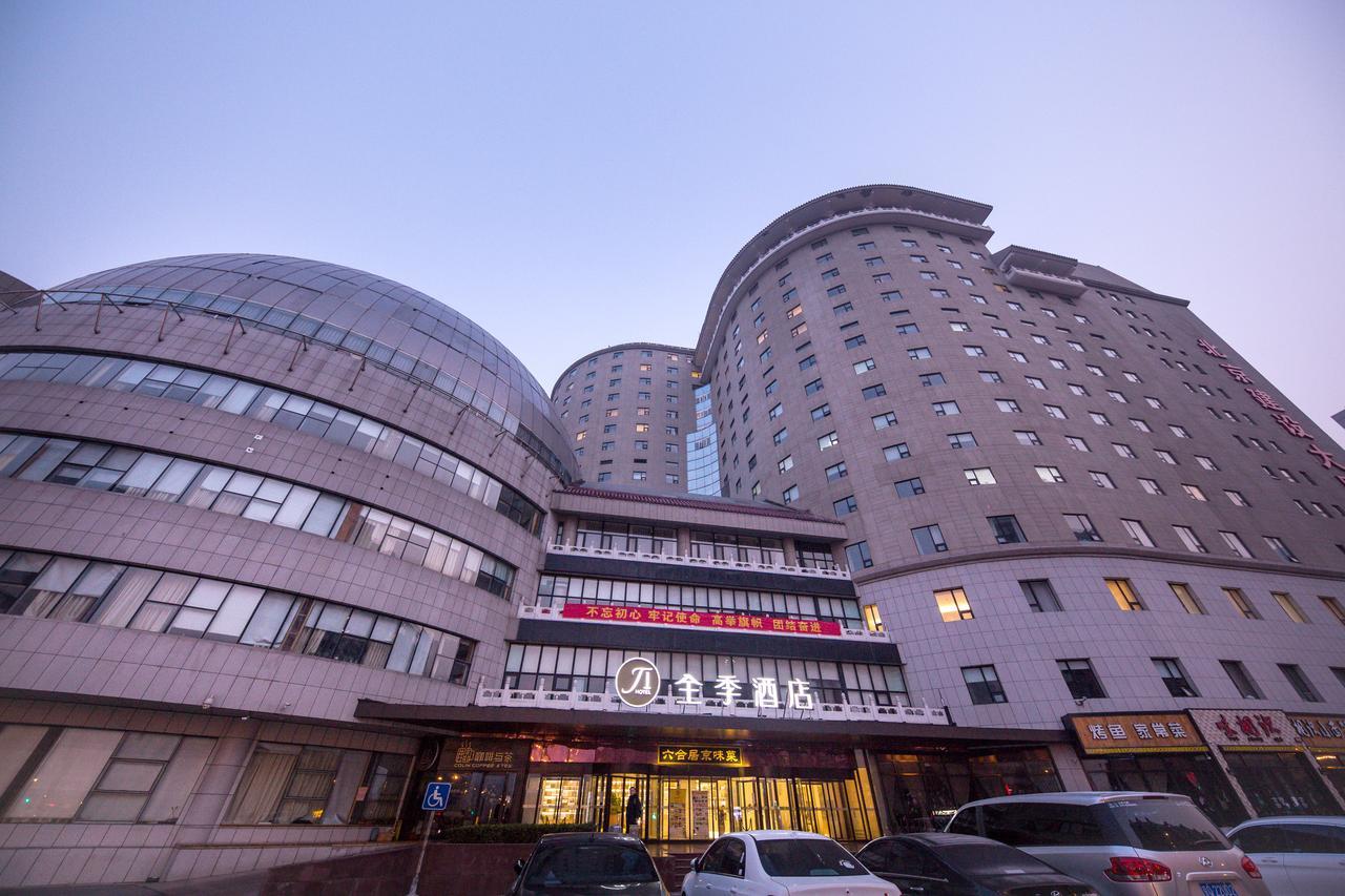 Ji Hotel Beijing West Railway Station South Square Dış mekan fotoğraf